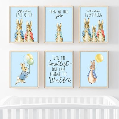6Pc Peter Rabbit Baby Blue First We Had Image 1