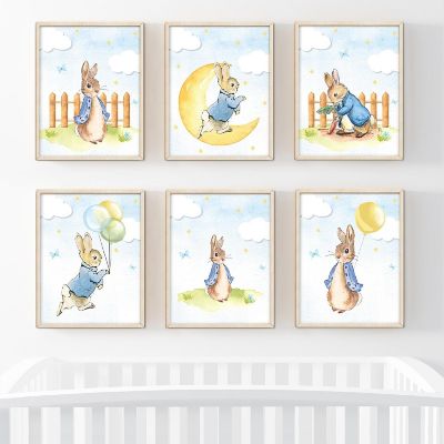 6Pc Peter Rabbit Boys Watercolor Graphic Image 1