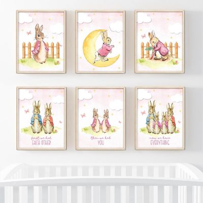 6Pc Peter Rabbit Girls Twin First We Had Image 1