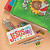 7 1/2" Jesus Loves Me Multicolored Wood Pencils - 24 Pc. Image 1