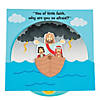 7 1/2" x 7" Jesus Calms The Storm Wheel Paper Craft Kit- Makes 12 Image 1