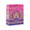 7 1/2" x 9" Medium Arabian Paper Gift Bags with Tags - 12 Pc. Image 1