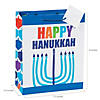7 1/2" x 9" Medium Happy Hanukkah Paper Gift Bags with Gift Tags - 12 Pc. Image 1