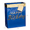 7 1/4" x 9" Medium Birthday Party Paper Gift Bags with Tag - 12 Pc. Image 1
