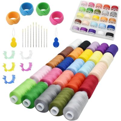 71pcs 25 Colors Sewing Thread Kit, 400 Yards Polyester Threads, Bobbins, Needles Image 1