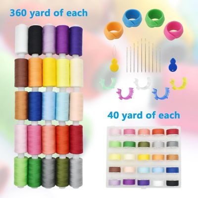 71pcs 25 Colors Sewing Thread Kit, 400 Yards Polyester Threads, Bobbins, Needles Image 1