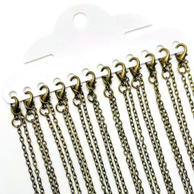 72 Pcs 17 7/8" Bronze Necklace Chains Image 1
