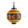 8" Light-Up Lunar New Year Chinese Lanterns - 3 Pc. Image 2