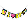 80s Party Garland Image 1