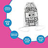 9 1/2" x 15" Color Your Own Jesus Loves Me Drawstring Bags - 12 Pc. Image 2