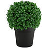 9.5" Artificial Boxwood Ball Topiary in Round Pot  Unlit Image 1