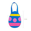 9" x 12&#8221; Medium Nonwoven Egg-Cellent Easter Egg Tote Bags - 12 Pc. Image 1