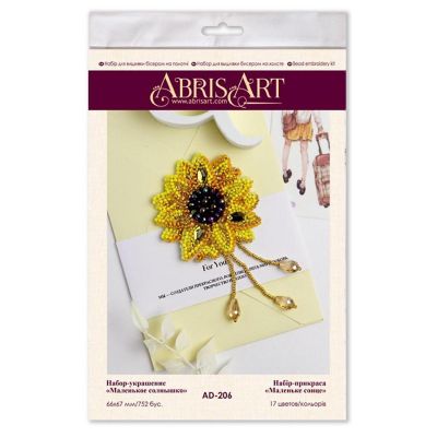 Abris Art Bead Embroidery Decoration Kit Little sun AD-206 Image 1