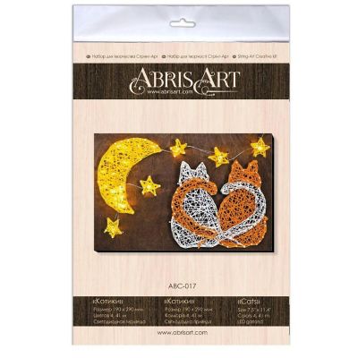 Abris Art Creative Kit/String Art Cats ABC-017 Image 3