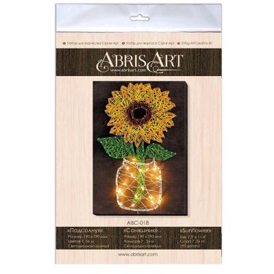 Abris Art Creative Kit/String Art Sunflower ABC-018 Image 2