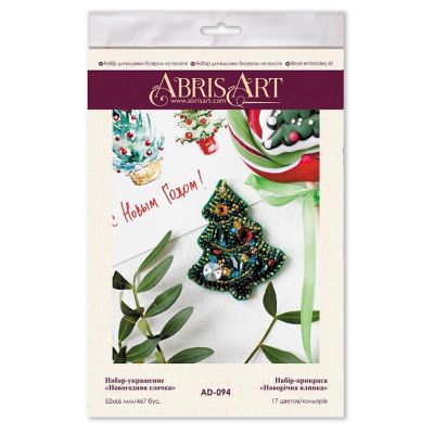 Abris Art Decoration Christmas tree AD-094 Image 1