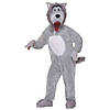 Adult's Grey Wolf Mascot Image 1