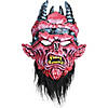 Adults Gwar Retro Oderus Urungus Plastic Mask - One Size Image 1
