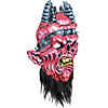 Adults Gwar Retro Oderus Urungus Plastic Mask - One Size Image 1
