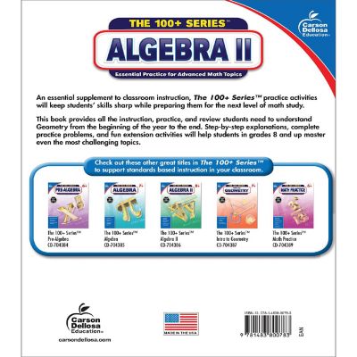 Algebra II, Grades 8 - 10 Image 1