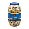 All-Natural Animal Crackers, 45 oz Image 1