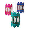 Arabian Hanging Lantern Holders - 3 Pc. Image 1