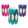 Arabian Hanging Lantern Holders - 3 Pc. Image 1