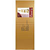 Art Advantage Easel Studio Mega H Frame&amp;#160; &amp;#160;&amp;#160; &amp;#160; Image 1