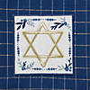 Asst Hanukkah Embellished Dishtowel (Set Of 3) Image 4