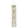 Baby Boy Sign Image 1