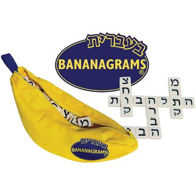 Bananagrams Hebrew - Multi-Award-Winning Word and Language Game Image 1