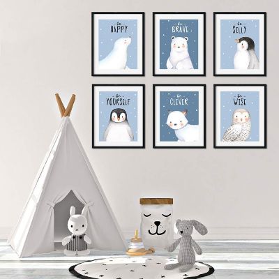 Be Brave Kind Silly Wise 6Pack 8.5x11in Image 3