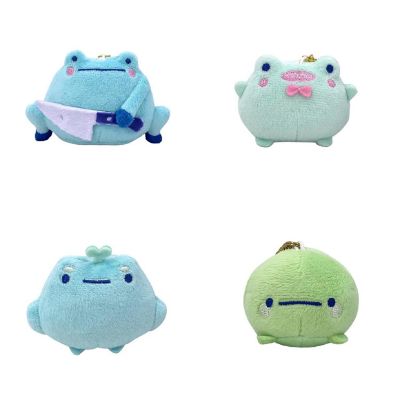BLIND BOX Rainylune Frogs Keychain Plush - 1pc Image 1