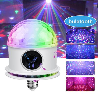 Bluetooth RGB LED Disco Party Ball Light Image 1
