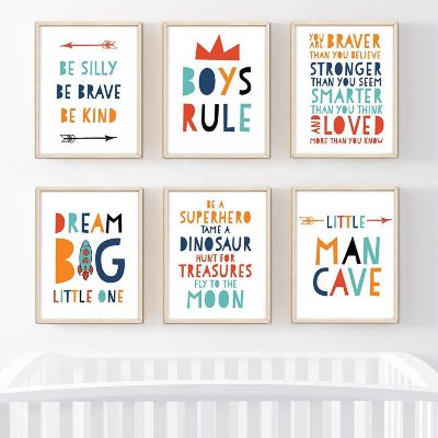 Boys Rule Boho Mod Art 6Pk 8.5x11in Image 1