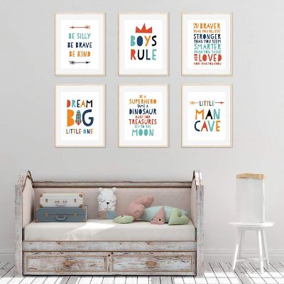 Boys Rule Boho Mod Art 6Pk 8.5x11in Image 2