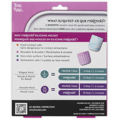 Brea Reese: Mix2Mold Planter Molds Value Set - 2Pc Image 1