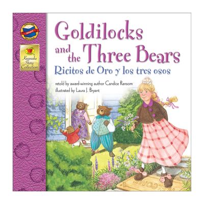Brighter Child Keepsake Stories Goldilocks and the Three Bears Storybook Image 1