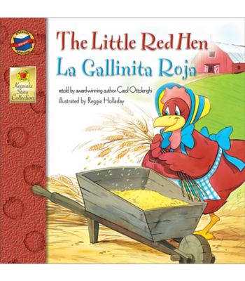 Brighter Child Keepsake Stories The Little Red Hen Storybook Image 1