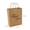 Bulk  48 Pc. Large Thank You Kraft Paper Gift Bags Image 1