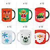 Bulk 72 Ct. Assorted Christmas Plastic Mugs Kit Image 1