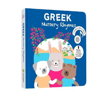 Cali's Books Greek Nursery Rhymes  Sound Bilingual Book Image 1