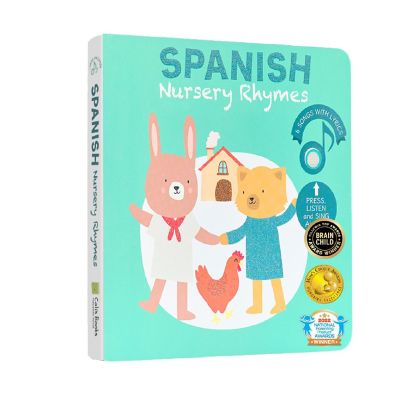 Cali's Books Spanish 3 Nursery Rhymes  Sound Bilingual Book Image 1