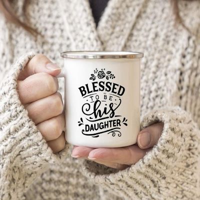 Campfire Mug Blessed To Be His Daughter Image 1