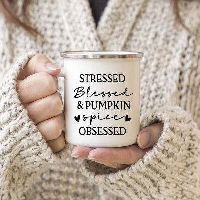 Campfire Mug Stressed Blessed &amp; Pumpkin Image 1