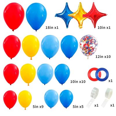 Carnival Circus Balloon Garland Arch Kit, 120pcs Red Blue Yellow Primary Color Balloons Rainbow Multicolor Confetti and Star Foil Balloons for Birthday Party Image 1