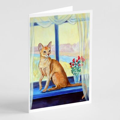 Caroline's Treasures Cat  Greeting Cards and Envelopes Pack of 8, 7 x 5, Cats Image 1
