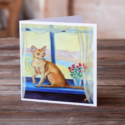 Caroline's Treasures Cat  Greeting Cards and Envelopes Pack of 8, 7 x 5, Cats Image 1