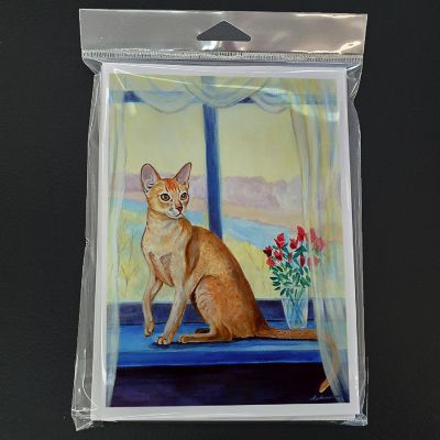 Caroline's Treasures Cat  Greeting Cards and Envelopes Pack of 8, 7 x 5, Cats Image 2