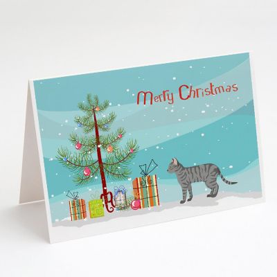 Caroline's Treasures Christmas, Dragon Li #3 Cat Merry Christmas Greeting Cards and Envelopes Pack of 8, 7 x 5, Cats Image 1